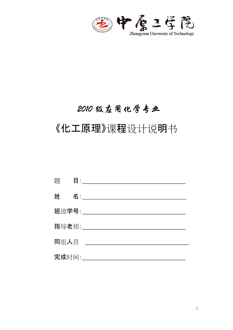 乐鱼电竞