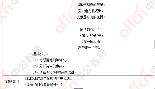 leyu中国官网