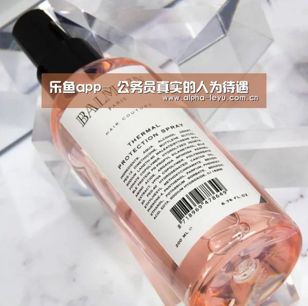 leyu中国官网