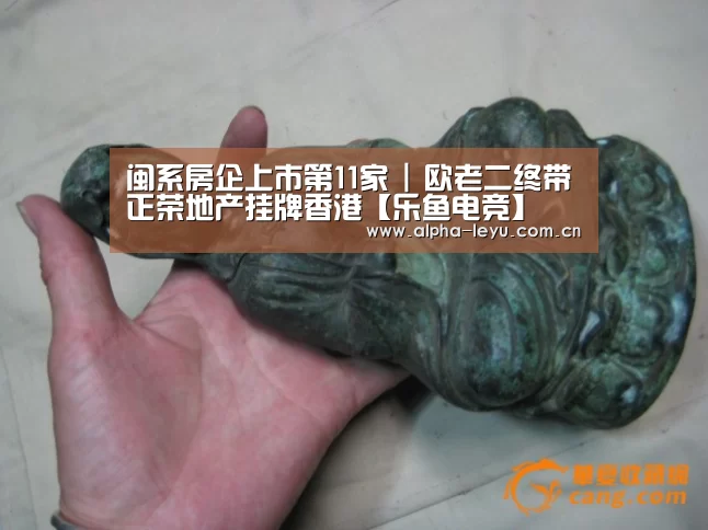 leyu中国官网