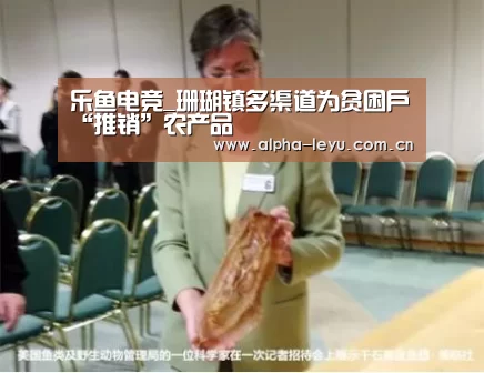 leyu中国官网