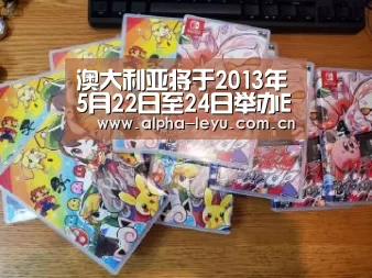 乐鱼官网
