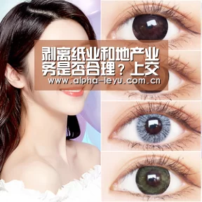 乐鱼官网