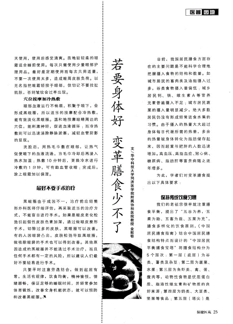 乐鱼电竞
